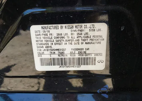 2017 Infiniti Q50 3.0T Premium из США, поврежденный, VIN JN1EV7AR0HM831227